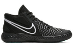Кроссовки Nike Kd Trey 5 Vii