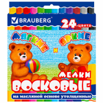 Восковые мелки утолщенные BRAUBERG набор 24 цвета на масляной основе яркие цвета (3 штуки в упаковке)