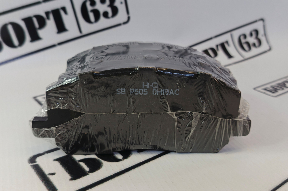 Тормозные колодки HI-Q SP1384 передние