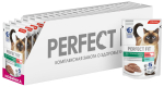 Говядина паштет, 75г, влажный корм для стерилизованных кошек Perfect Fit