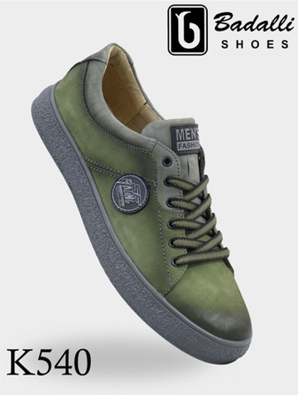 Кеды мужские K540-2Z