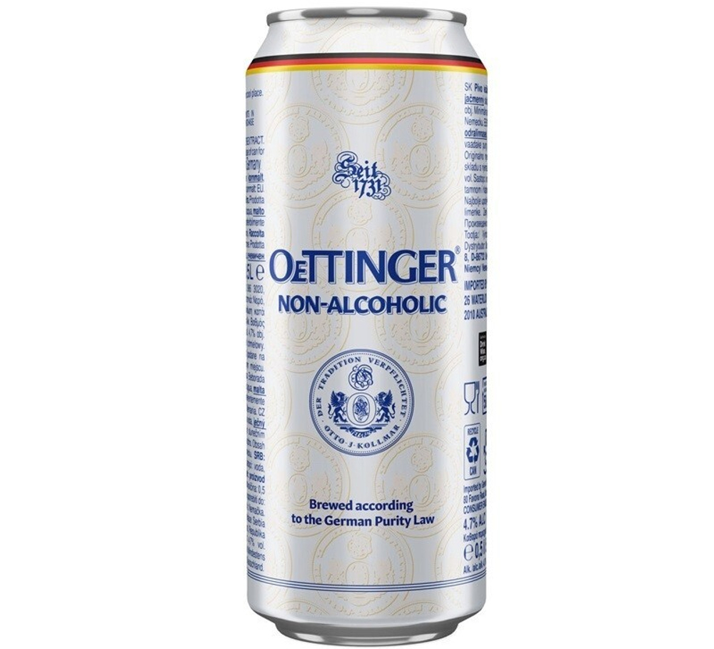 Пиво Oettinger Non Alcoholic 0,5 л. in can