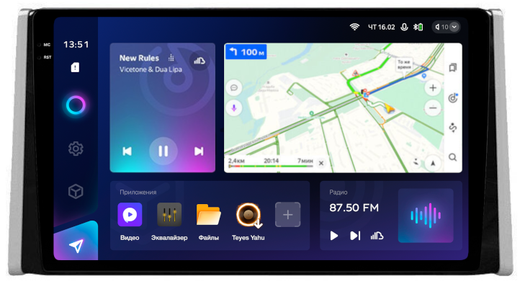 Магнитола для Toyota RAV4 5 2019-2022 (Китай) - Teyes CC3-2K QLed Android 10, ТОП процессор, SIM-слот, CarPlay
