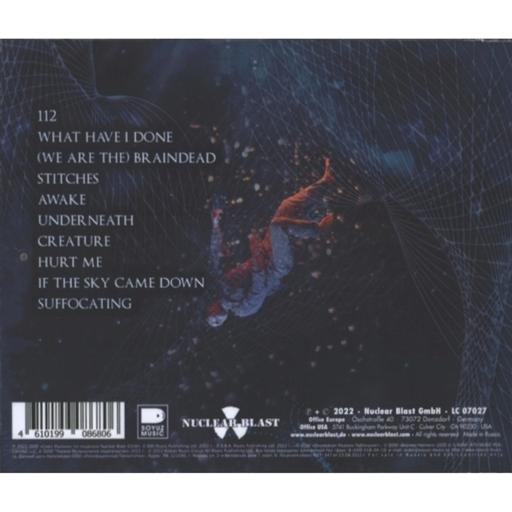 Lost Society / In The Sky Came Down (RU)(CD)