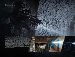 Фонарь Fenix TK11 TAC