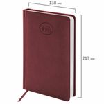 Ежедневник датированный 2025, А5, 138x213 мм, BRAUBERG "Favorite", под кожу, бордовый, 115759
