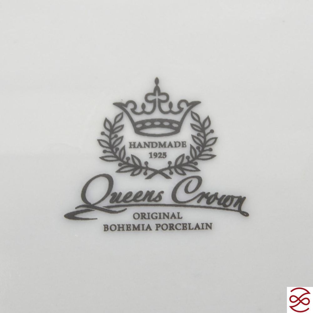 Блюдо для рыбы Queen's Crown Aristokrat Охота бежевая 56 см