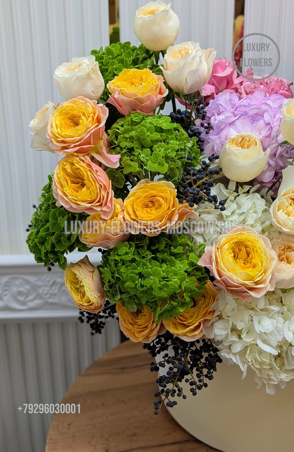 Композиция в шляпной коробке Purple sunset