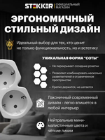 Разветвитель двойник для розетки сетевой с заземлением плоский белый/серый, 250В, 16A, Stekker ADP16-12-20 32870