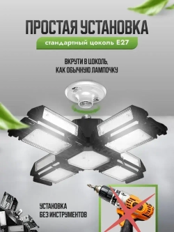 WATEROZA Лампочка, Цоколь:E27, 180 Вт, Светодиодная, 1 шт.