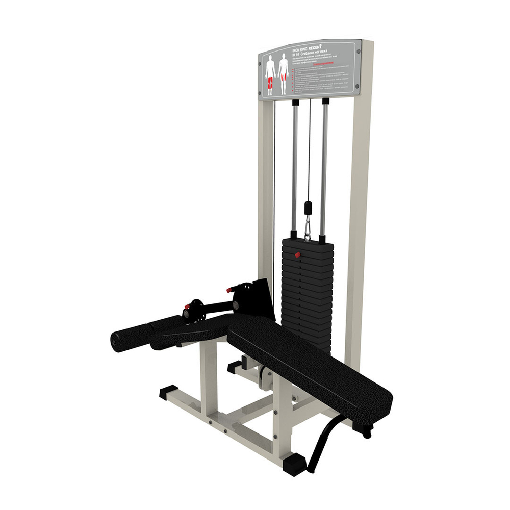 Сгибание ног лежа Серый