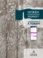 Ткань мраморный кашемир бархат отрез 600*300