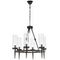 Подвесная люстра Lumina Deco Moratti LDP 8022-6 BK+PR