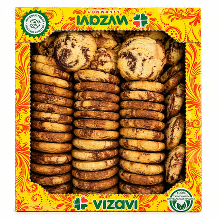 Печенье Мраморное Vizavi вес (8266)
