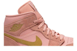 Кроссовки Jordan Air Jordan 1 Mid