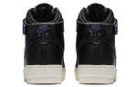 Кроссовки Nike Air Force 1 07 Lv8 "Purple Croc Skin"