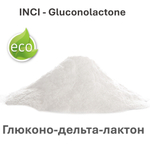 Глюконо-дельта-лактон / Gluconolactone