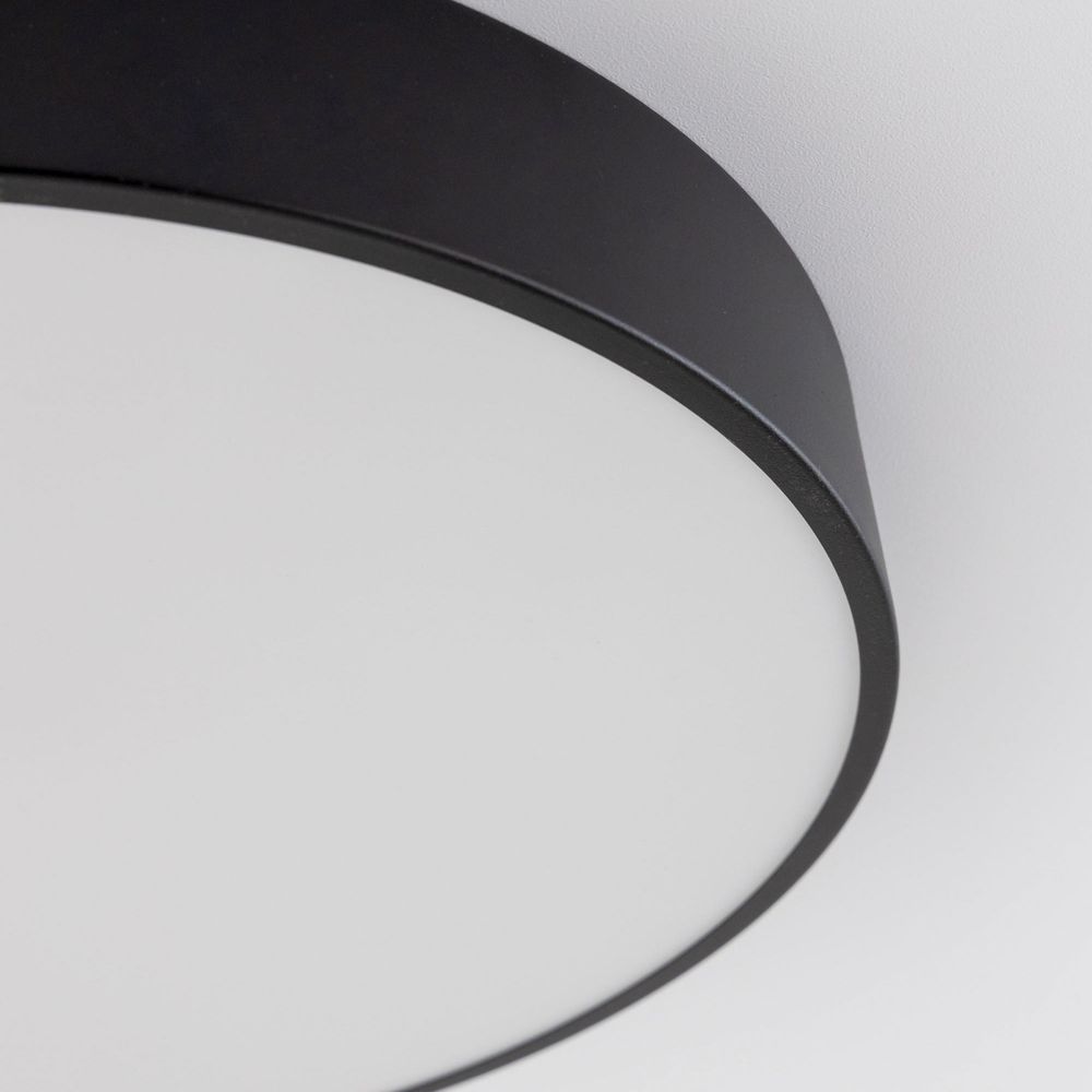 Citilux Купер CL72470G1 LED RGB Светильник с пультом Чёрный