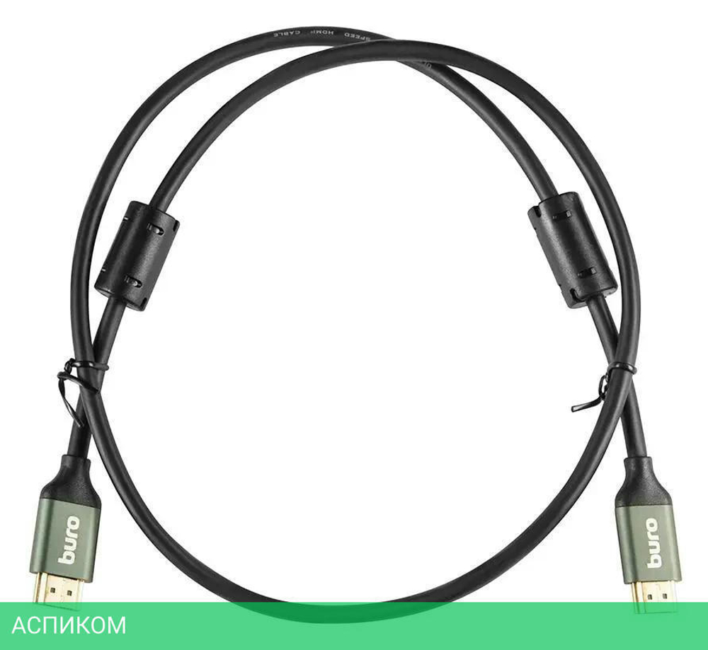 Кабель Buro BHP-HDMI-2.1-1G