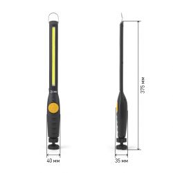 Фонарь автомобильный ЭРА Рабочие Практик AA-701 аккумуляторный светодиодный 7,3Вт диммер магнитное крепление на шарнире