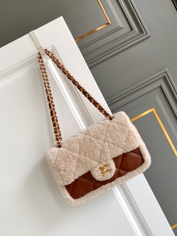 Chanel Bag 23 cm