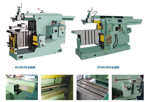Поперечно-строгательный станок ВС6063/6066/6085/60100