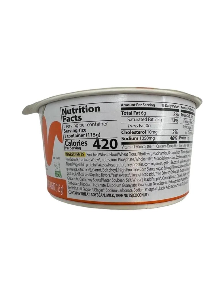 Лапша Samyang Tangle Bulgogi Alfredo 115 г