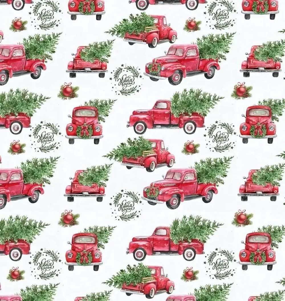 Бумага упаковочная 50х70 см «Зимнее путешествие!» (1 лист)