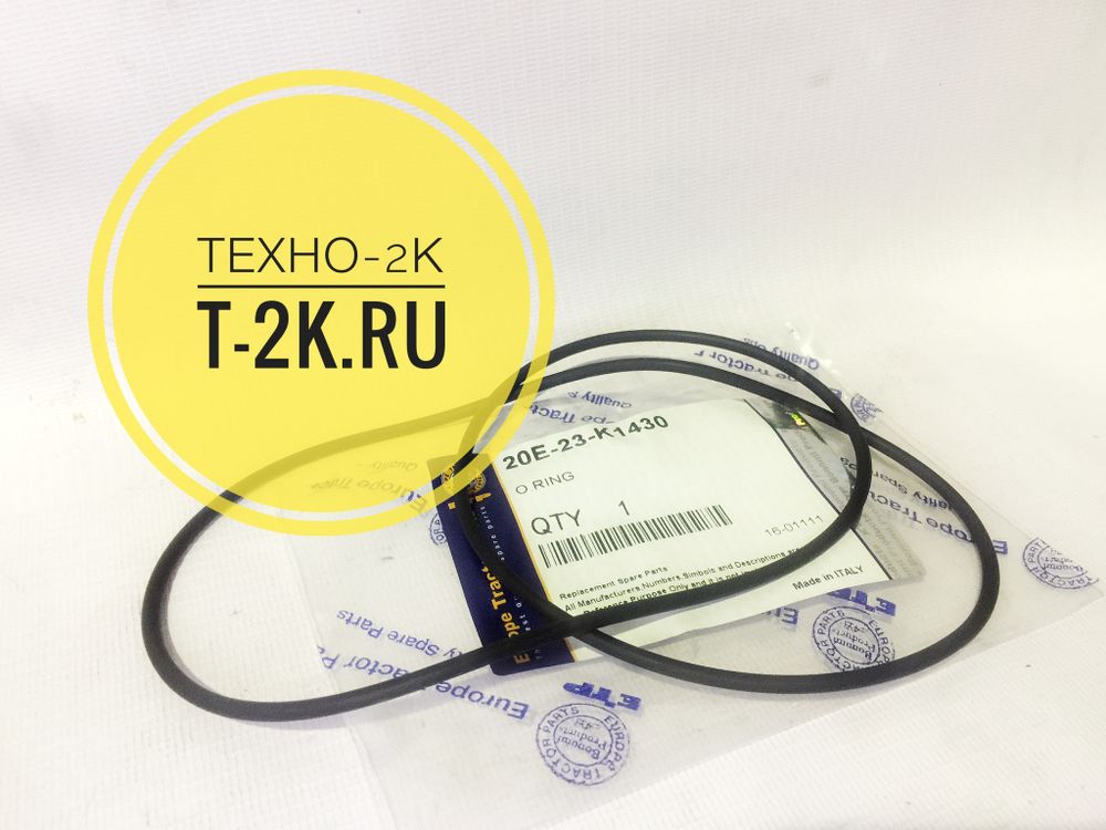 20E-23-K1430 кольцо