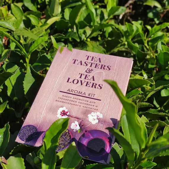 Аромакит для тренировки обоняния, 24 натуральных аромата, Aroma.Tea.Ka