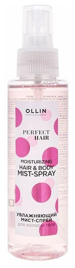 OLLIN PERFECT HAIR Увлажняющий мист-спрей для волос и тела 120мл