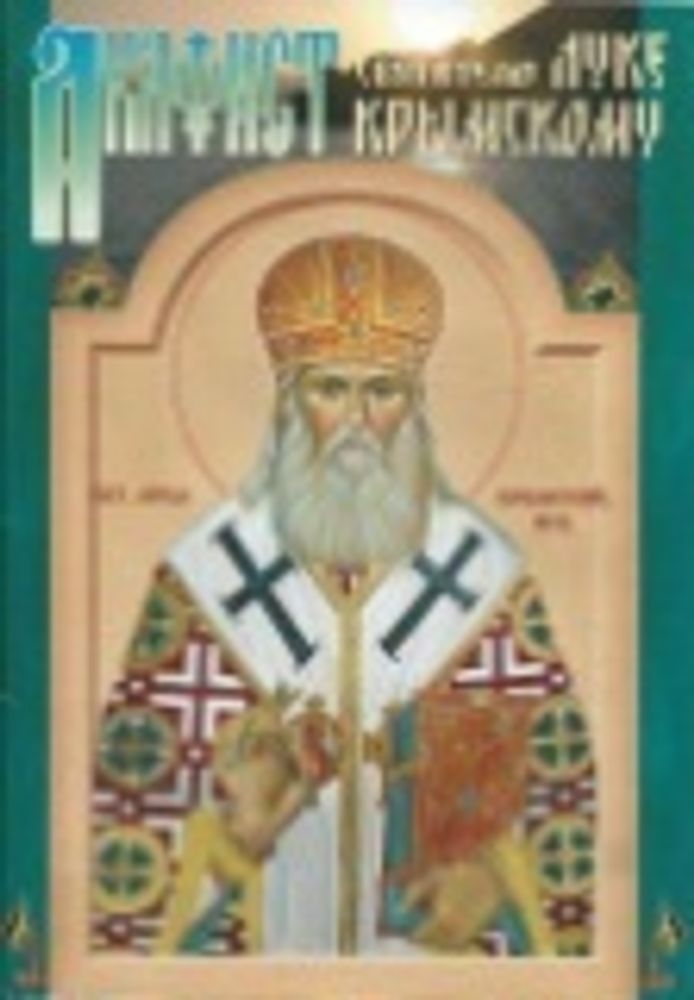Картинка.jpg