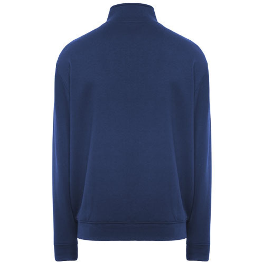 Свитер унисекс Ulan с полноразмерной молнией