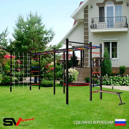 Уличная шведская стенка Sv Sport рукоход х 2 с комплектом турник прямой 2шт У55377.1 (Брусья/Стойка/Скамья/Гнездо 100см/Кронш бокс/Сетка)