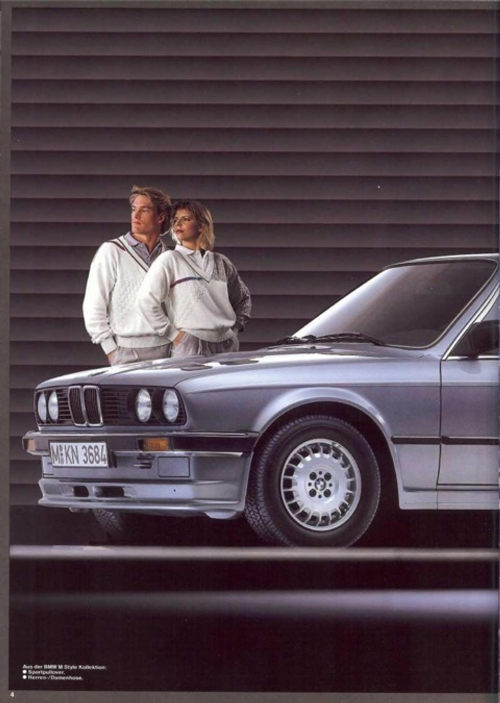 BMW E30 Аэродинамик 1986г (Реплика "Стекловолокно")