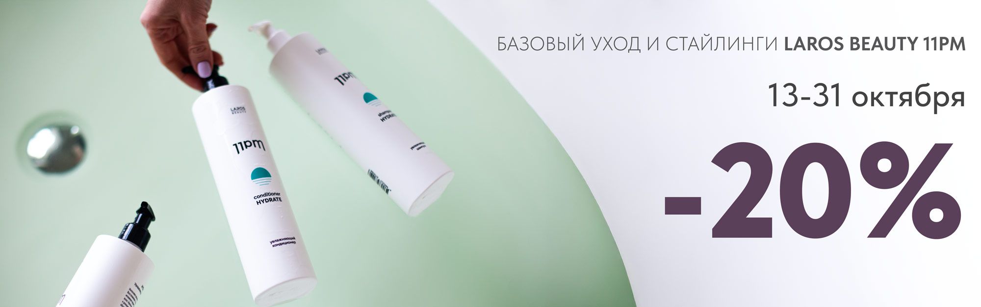 Слайды Блок 72