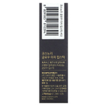 Cosnori, губная помада Glow Touch, оттенок 02 сладкая гуава, 3 г