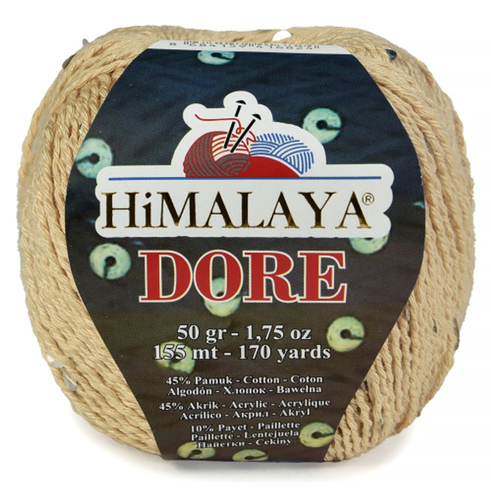 Пряжа Himalaya Dore (61416)