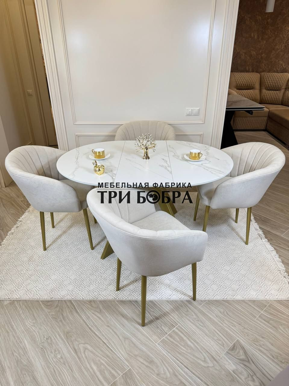 Круглый раздвижной стол "Бонжур", керамогранит, белый мрамор и стулья "Версаль"