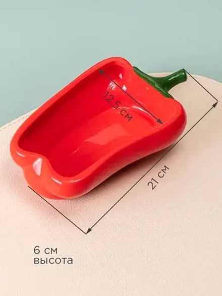 Форма для запекания "Перец" 21х12,5см, 500мл, цв.красный