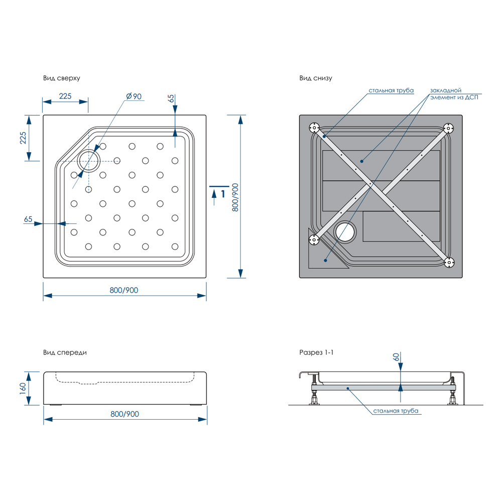 Поддон душевой Melodia Square 80x80x16 квадратный MTYSQ8080