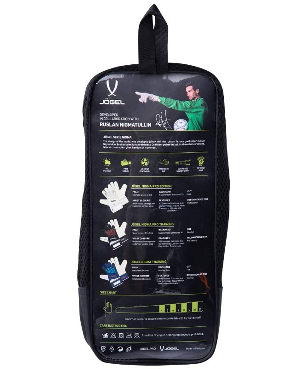 Перчатки вратарские Jogel Nigma Training Flat