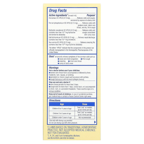 Boiron, Chestal, средство от простуды и кашля для детей от 3 лет, 200 мл (6,7 жидк. унции)