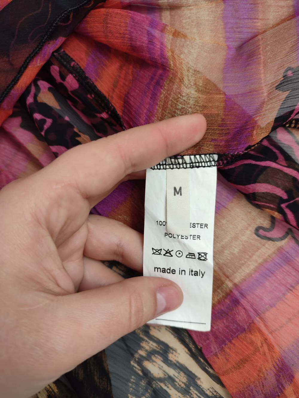 Топ Blasting романтический 46 размер