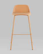 Стул барный Mist желтый 4 шт