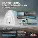 Мобильный надувной ангар «МобилБаза», 25×10×7 м
