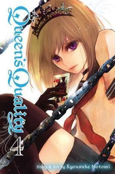 Queen&#39;s Quality 4: Volume 4 Paperback – Illustrated, 12