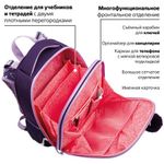 Ранец BRAUBERG PREMIUM, 2 отделения, с брелком, "Little Bunny", 38х29х16 см, 229898