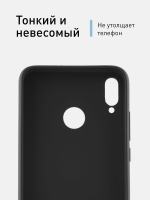 Чехол ROSCO для Honor 8X оптом (арт. HW-H8X-COLOURFUL-BLACK)
