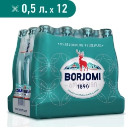 Вода минеральная Borjomi природная лечебно-столовая в стекле, 0,5 л